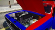ГАЗ-24 Волга Fun для GTA San Andreas миниатюра 5