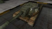 Исторический камуфляж СУ-152 для World Of Tanks миниатюра 1