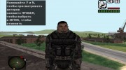 Монолитовец в черном комбинезоне Монолита из S.T.A.L.K.E.R v.2 para GTA San Andreas miniatura 1