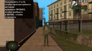 Старый гражданский зомби из S.T.A.L.K.E.R para GTA San Andreas miniatura 2