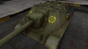 Качественные зоны пробития для Объект 704 для World Of Tanks миниатюра 1