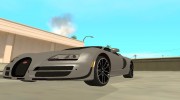 Bugatti Veyron для GTA San Andreas миниатюра 4