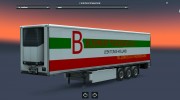 Прицеп Юли Лазаревой для Euro Truck Simulator 2 миниатюра 3