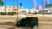 Pickup-Moonbeam v1.1 для GTA San Andreas миниатюра 2