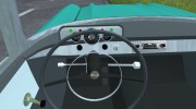 Chevy Bel Air for Farming Simulator 2013 miniature 9