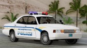 Merit - Metropolitan Police para GTA San Andreas miniatura 4