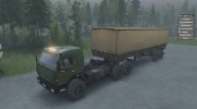 КамАЗ 44108 «Батыр» for Spintires 2014 miniature 4