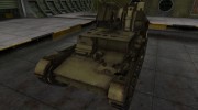 Шкурка для СУ-5 в расскраске 4БО для World Of Tanks миниатюра 1