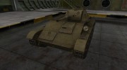 Шкурка для Т-70 в расскраске 4БО for World Of Tanks miniature 1
