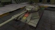 Качественные зоны пробития для ИС-6 para World Of Tanks miniatura 1