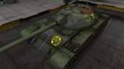 Контурные зоны пробития Type 59 for World Of Tanks miniature 1