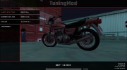 Tuning Mod v2.1.1 RC1 для GTA San Andreas миниатюра 7