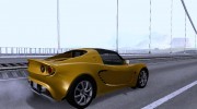 Lotus Elise 111s 2005 v1.0 для GTA San Andreas миниатюра 4