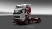 Скин для Volvo FH 2009 Red Dragon para Euro Truck Simulator 2 miniatura 1