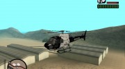 Пак вертолетов  miniatura 8