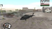 MH-X SilentHawk для GTA San Andreas миниатюра 4