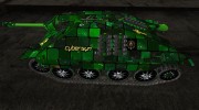 Шкурка для Hetzer for World Of Tanks miniature 2