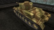 VK3001P 06 для World Of Tanks миниатюра 3