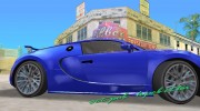 Bugatti Veyron Extreme Sport для GTA Vice City миниатюра 2