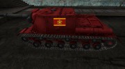 Шкурка для ИСУ-152 for World Of Tanks miniature 2