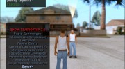 DYOM Teleporter v2.0 для GTA San Andreas миниатюра 2
