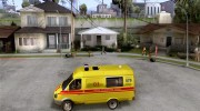 Газ скорая for GTA San Andreas miniature 2