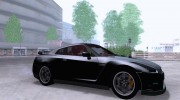 Nissan GTR Egoist для GTA San Andreas миниатюра 4
