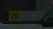МАЗ 103.075 (Самотлор-НН-5295) para GTA San Andreas miniatura 5
