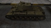 Шкурка для Т-150 в расскраске 4БО для World Of Tanks миниатюра 2