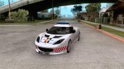 Lotus Evora S Romanian Police Car for GTA San Andreas miniature 1