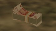 5000 рублей para GTA San Andreas miniatura 1