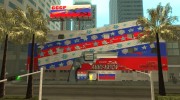 Russian Ammu-nation for GTA San Andreas miniature 2