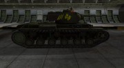 Контурные зоны пробития Т-150 para World Of Tanks miniatura 5