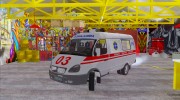Пак машин ГАЗель 2705  miniature 5