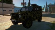 УАЗ-469 Военная полиция Сербии для GTA San Andreas миниатюра 2