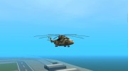 Пак отечественных вертолётов  миниатюра 5