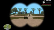 Бинокль для GTA San Andreas миниатюра 1