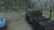 МАЗ 537 for Spintires 2014 miniature 7