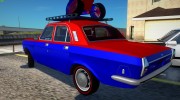 ГАЗ-24 Волга Fun para GTA San Andreas miniatura 4