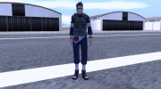 Асума из Наруто для GTA San Andreas миниатюра 5