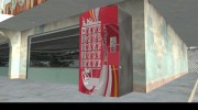 Coca-Cola vending machines HD для GTA San Andreas миниатюра 1