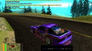Езда без бензина для SAMP for GTA San Andreas miniature 2