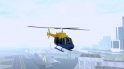 GTA IV News Maverick для GTA San Andreas миниатюра 4