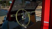 ГАЗ М20 Монстр для GTA San Andreas миниатюра 6