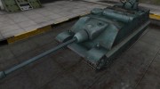 Ремоделинг для AMX AC Mle.1948 с анимацией for World Of Tanks miniature 1