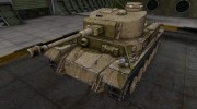 Исторический камуфляж VK 30.01 (P) для World Of Tanks миниатюра 1