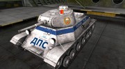 Remodel Т-50 ДПС для World Of Tanks миниатюра 1