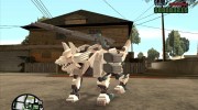 Konig wolf (Zoids) для GTA San Andreas миниатюра 3