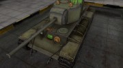 Зона пробития КВ-3 for World Of Tanks miniature 1