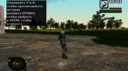 Член группировки Чистое Небо в комбинезоне Страж неба из S.T.A.L.K.E.R v.1 para GTA San Andreas miniatura 3